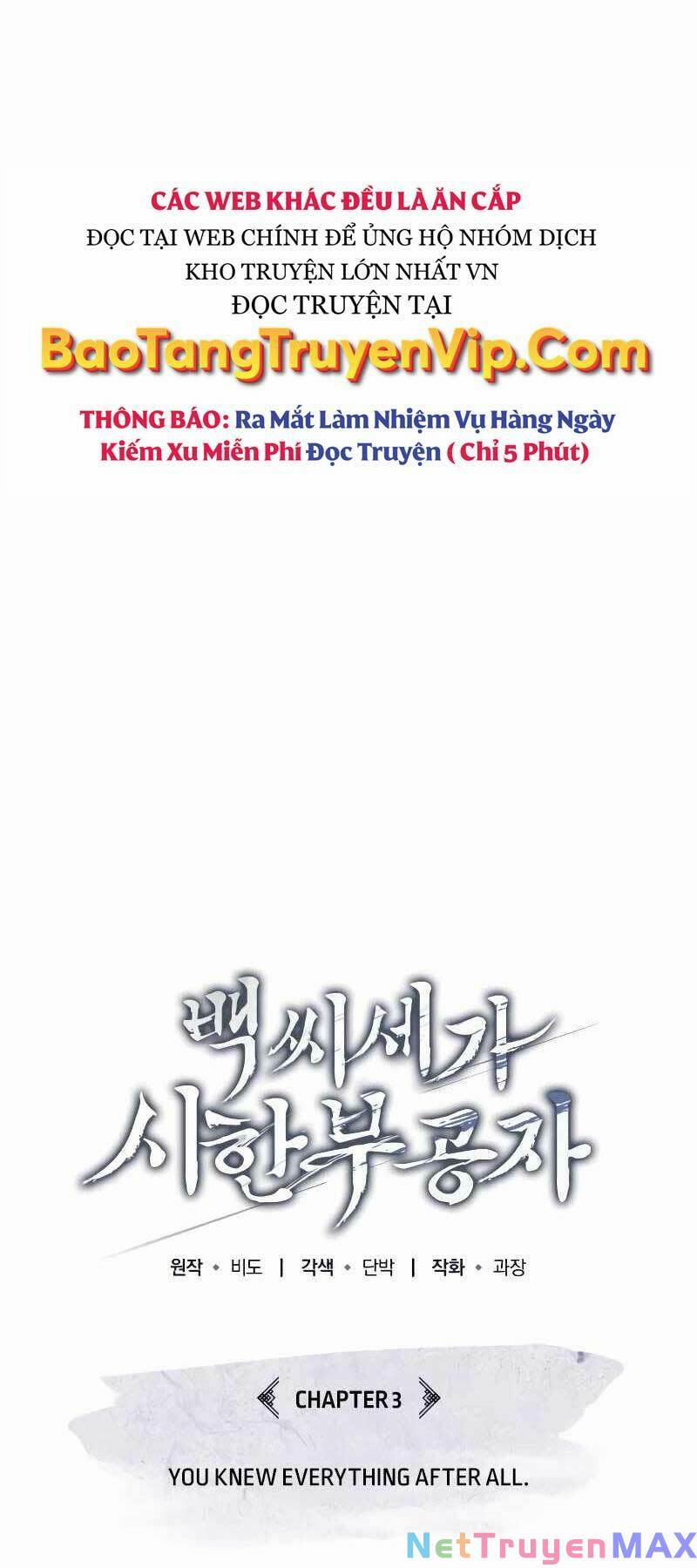 Thiếu Gia Yểu Mệnh Nhà Họ Bạch 3 trang 25