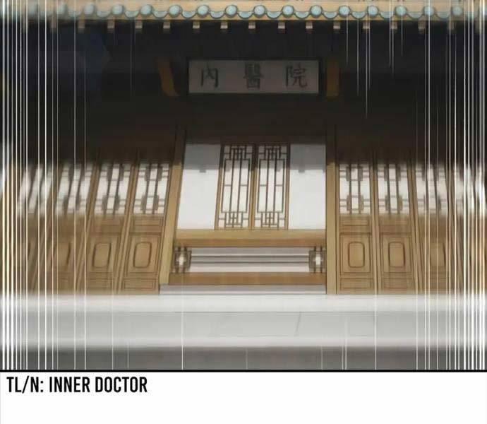 Thiếu Gia Yểu Mệnh Nhà Họ Bạch 36 trang 166