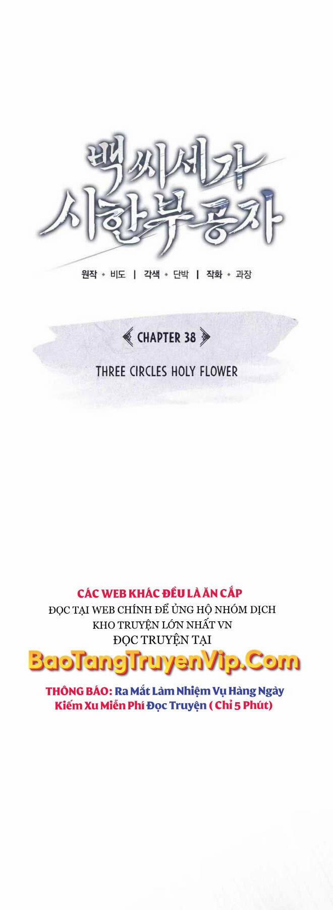 Thiếu Gia Yểu Mệnh Nhà Họ Bạch 38 trang 13