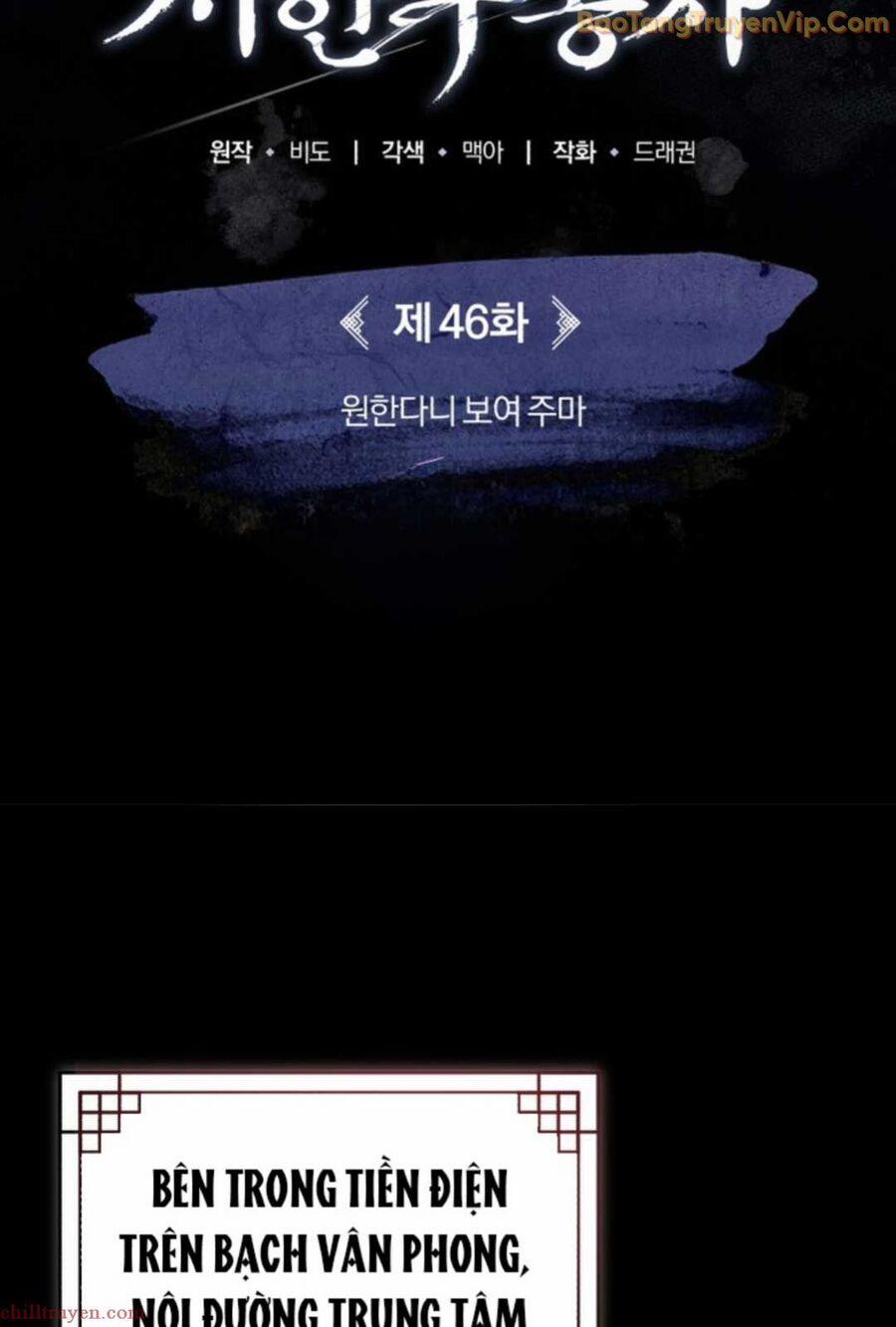 Thiếu Gia Yểu Mệnh Nhà Họ Bạch 46 trang 66