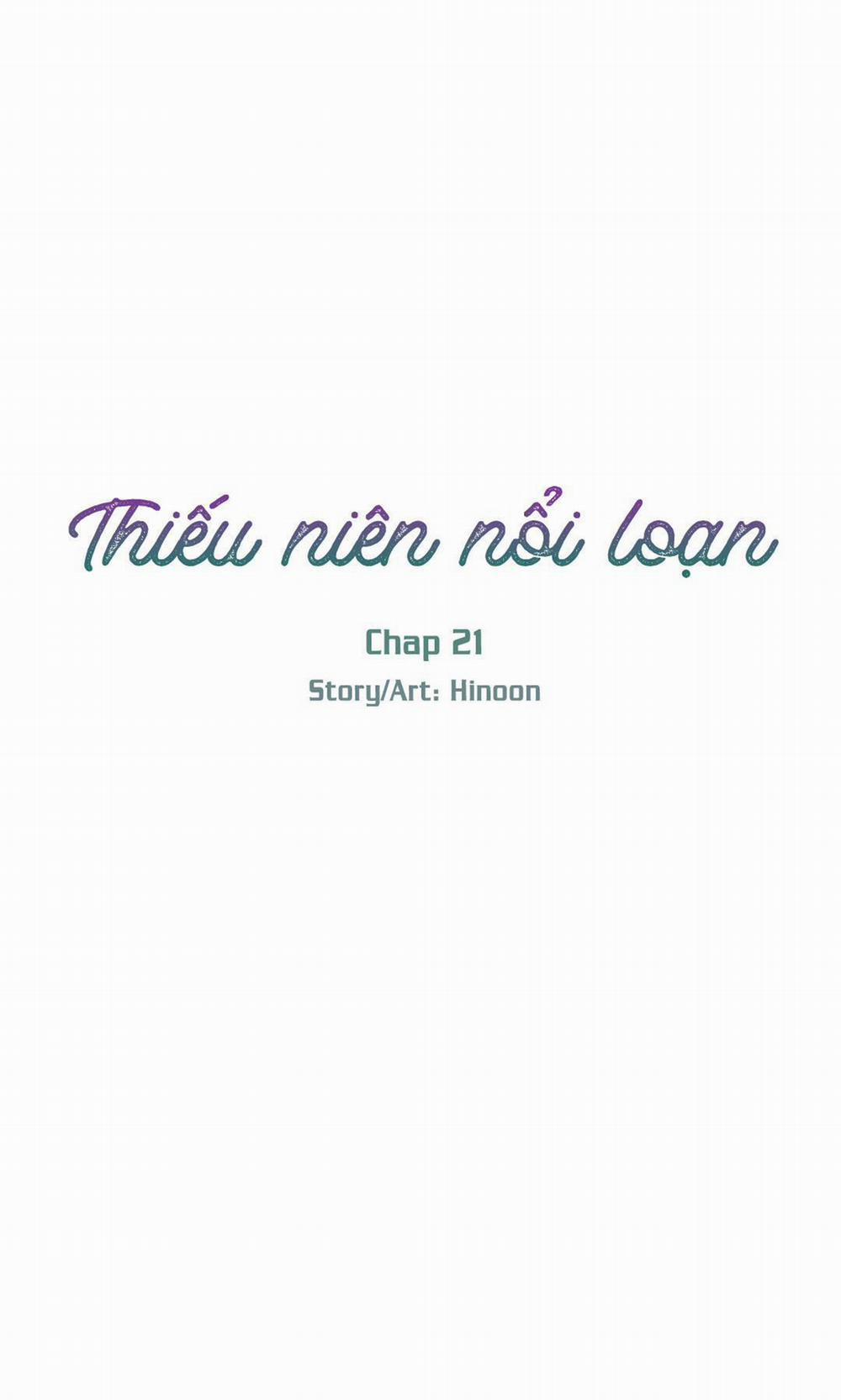 Thiếu Niên Nổi Loạn 21 trang 0