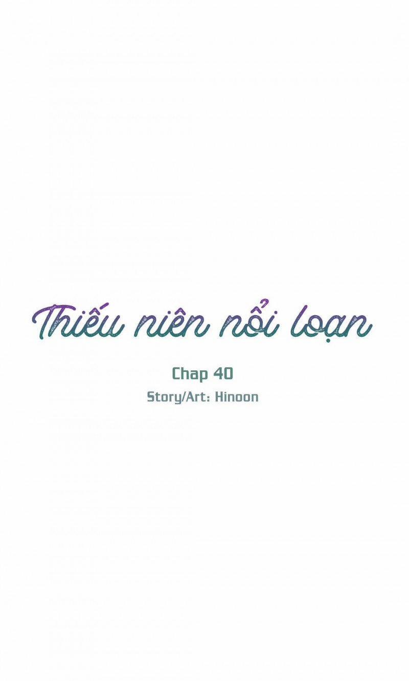 Thiếu Niên Nổi Loạn 40 trang 0