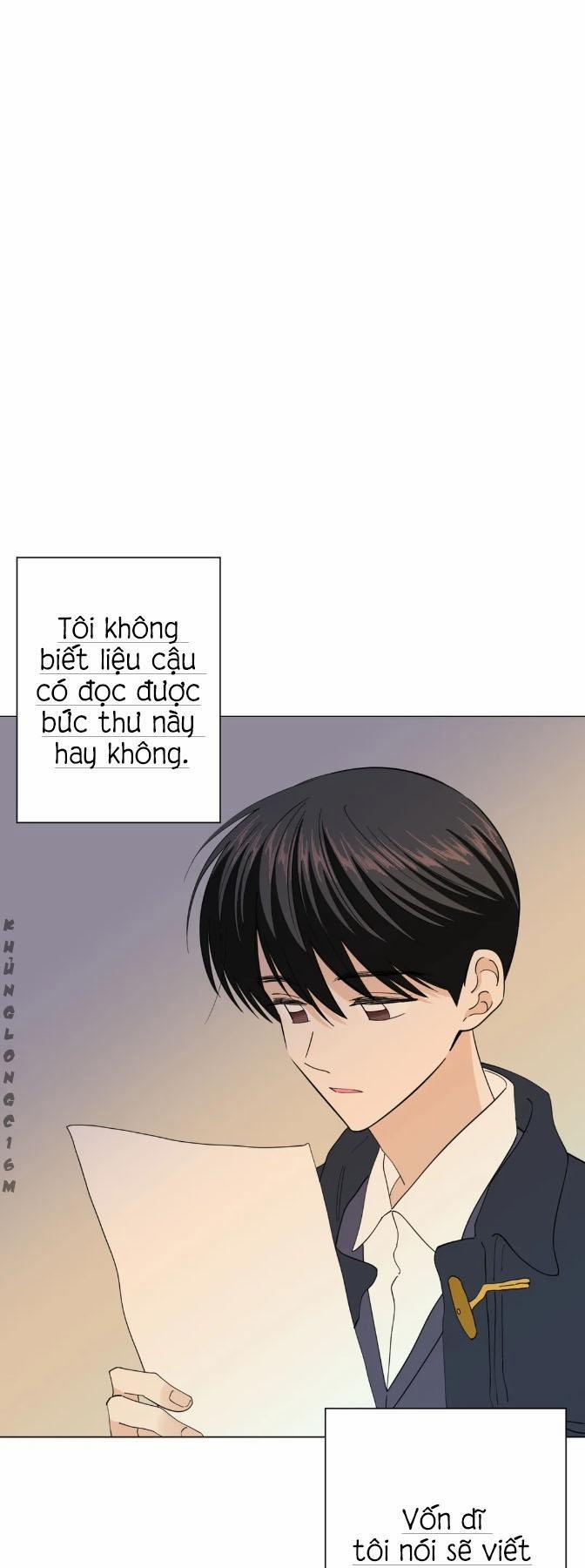 Thiếu Niên Nổi Loạn 51.5 trang 0