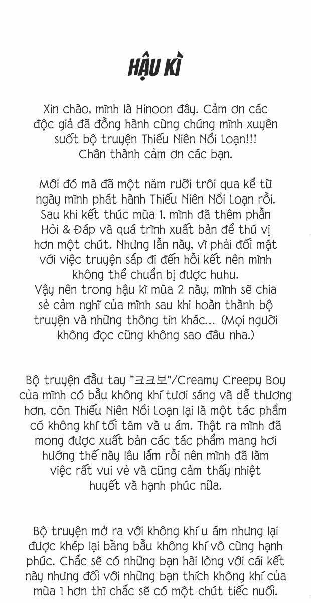 Thiếu Niên Nổi Loạn 67 trang 0