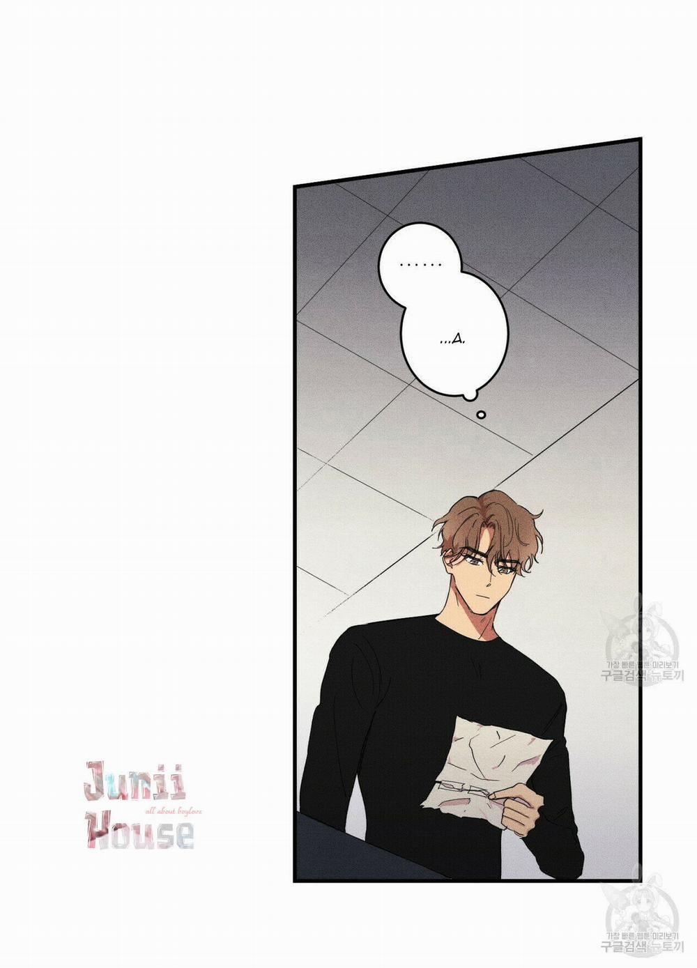 Thiếu Niên Văn Học 1 trang 33