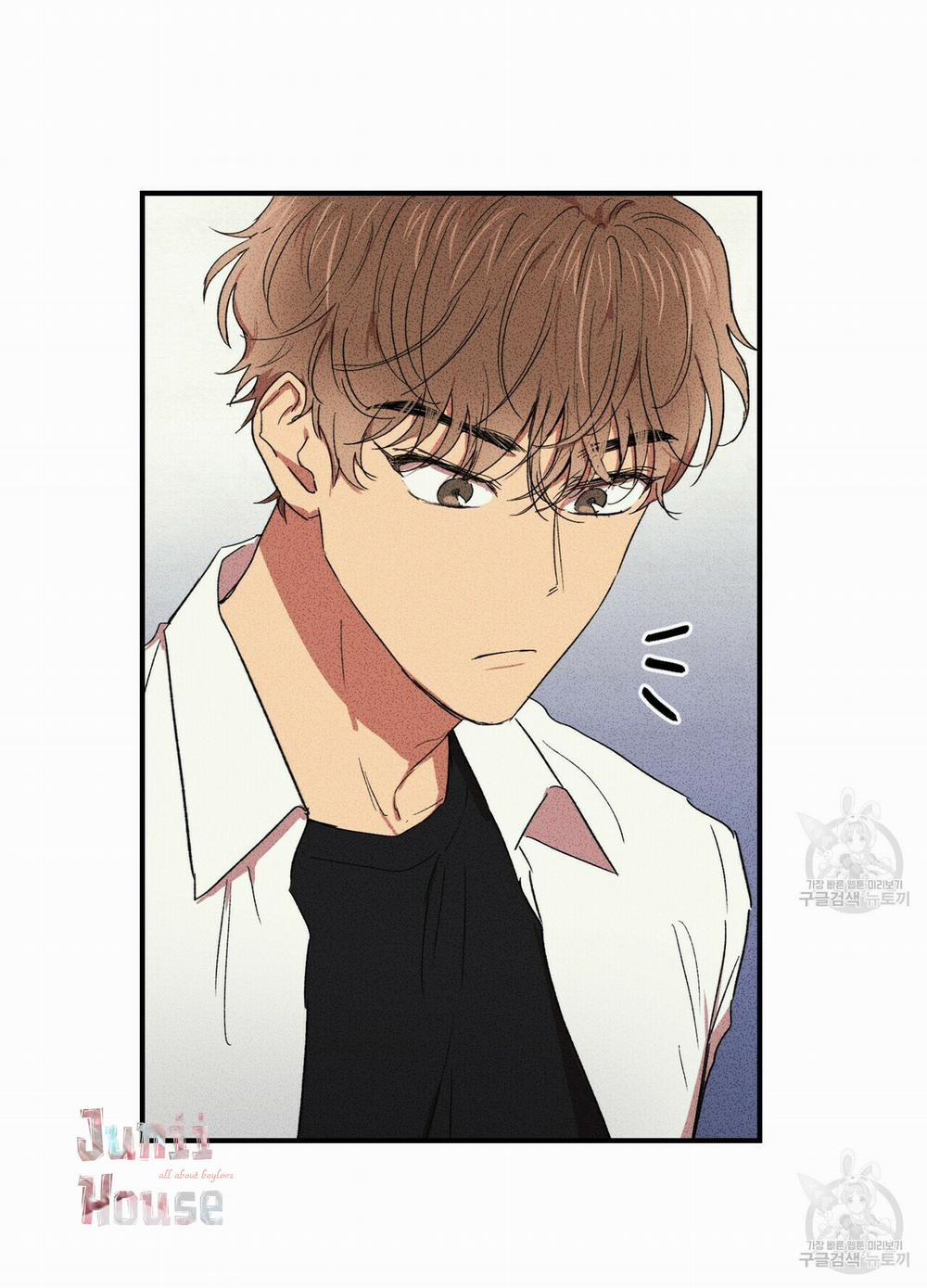 Thiếu Niên Văn Học 4 trang 25