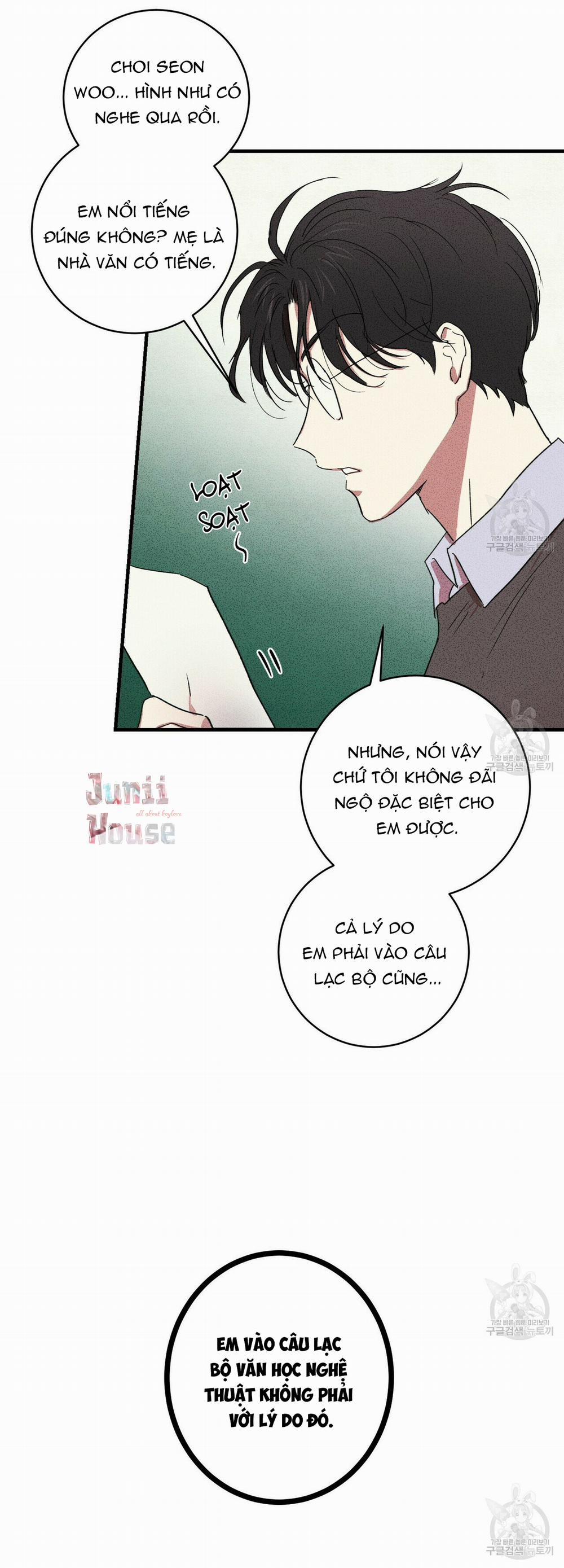 Thiếu Niên Văn Học 4 trang 33