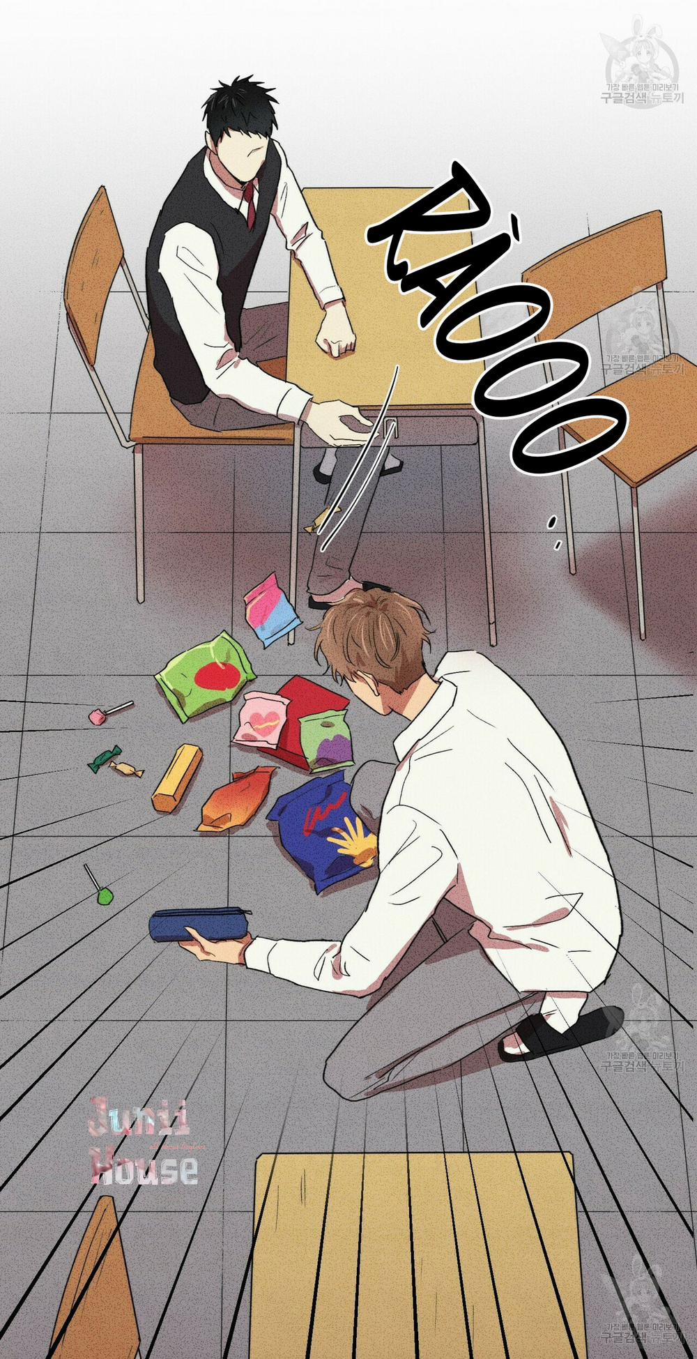 Thiếu Niên Văn Học 5 trang 24