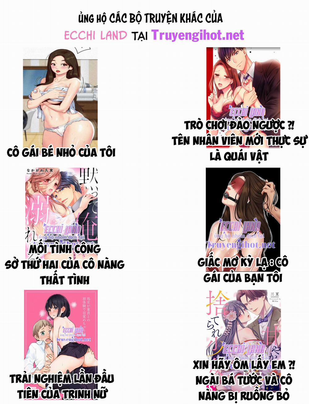 Thiếu Nữ Lạc Lõng Không Tình Yêu 25.2 trang 11