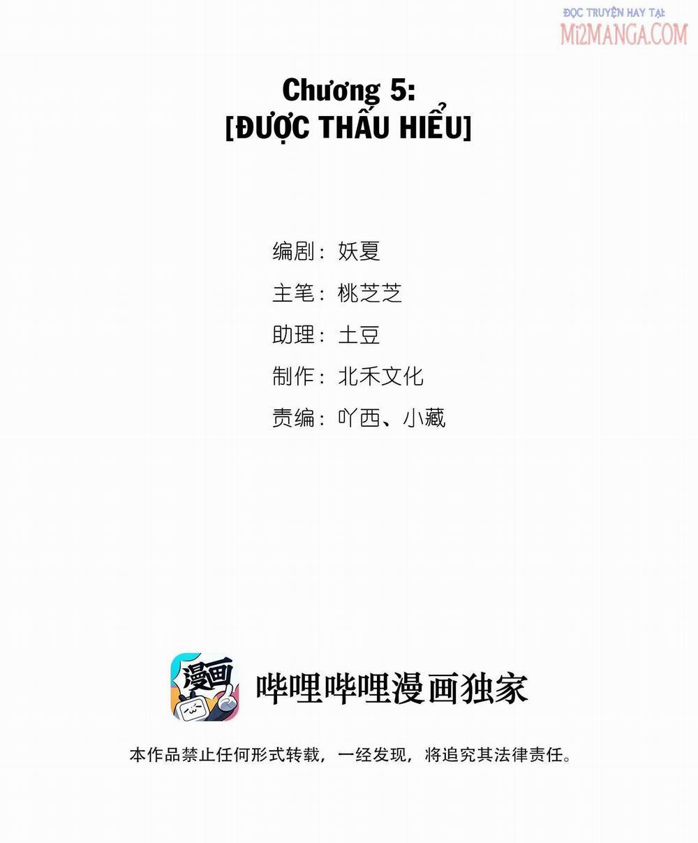 Thiếu Nữ Nhìn Thấy Thời Gian 5 trang 1