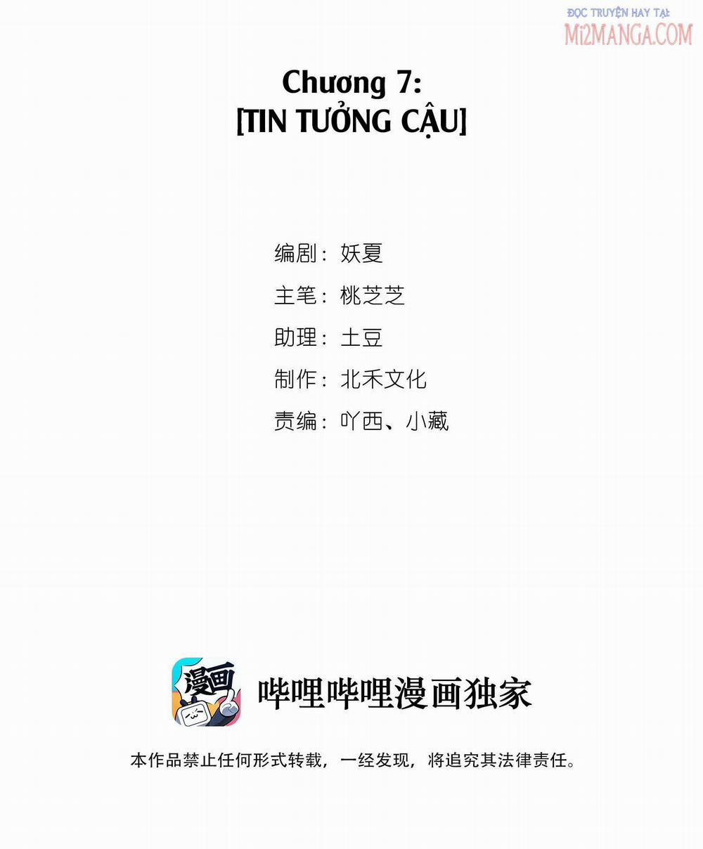 Thiếu Nữ Nhìn Thấy Thời Gian 7 trang 1