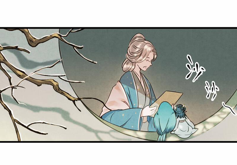 Thiếu Nữ Tản Mộng Đàm 36 trang 25