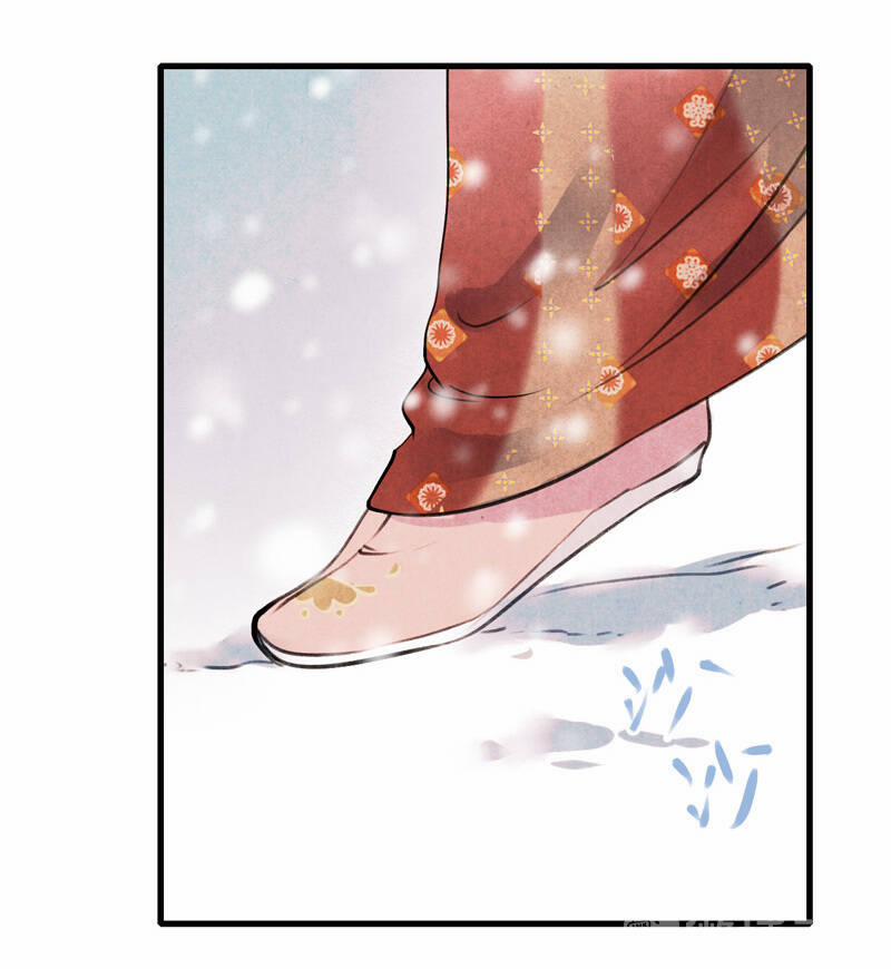 Thiếu Nữ Tản Mộng Đàm 37 trang 11