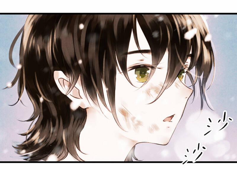 Thiếu Nữ Tản Mộng Đàm 37 trang 22