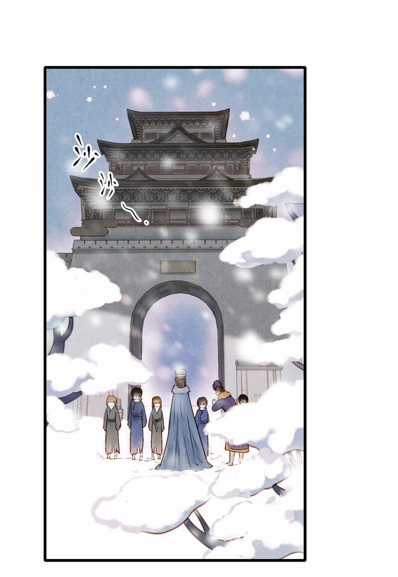 Thiếu Nữ Tản Mộng Đàm 37 trang 28