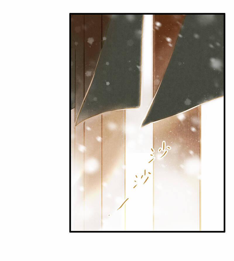 Thiếu Nữ Tản Mộng Đàm 37 trang 45