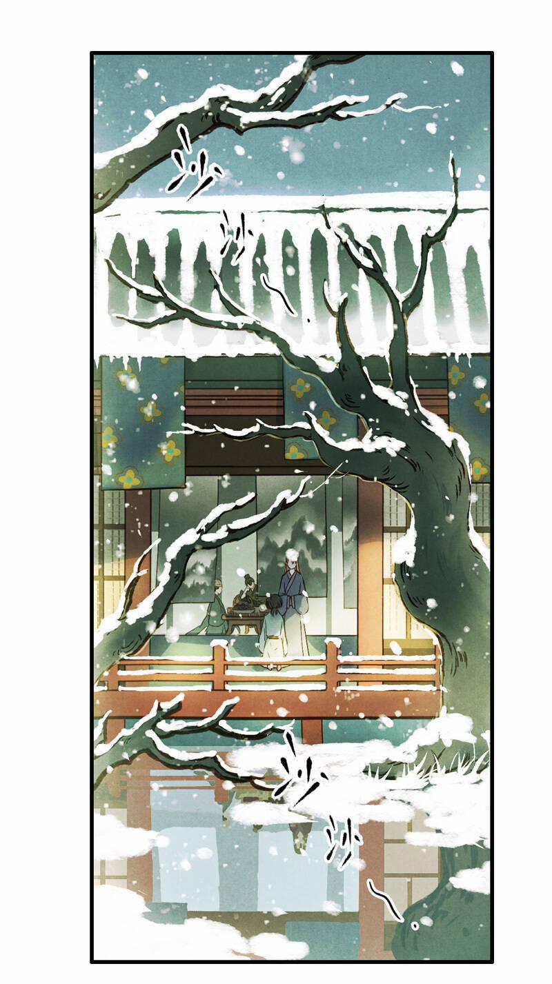 Thiếu Nữ Tản Mộng Đàm 38 trang 2