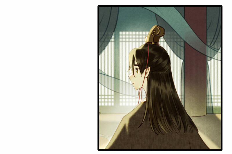 Thiếu Nữ Tản Mộng Đàm 39 trang 18