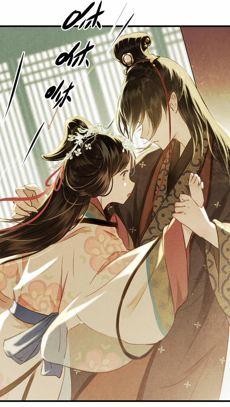 Thiếu Nữ Tản Mộng Đàm 39 trang 26