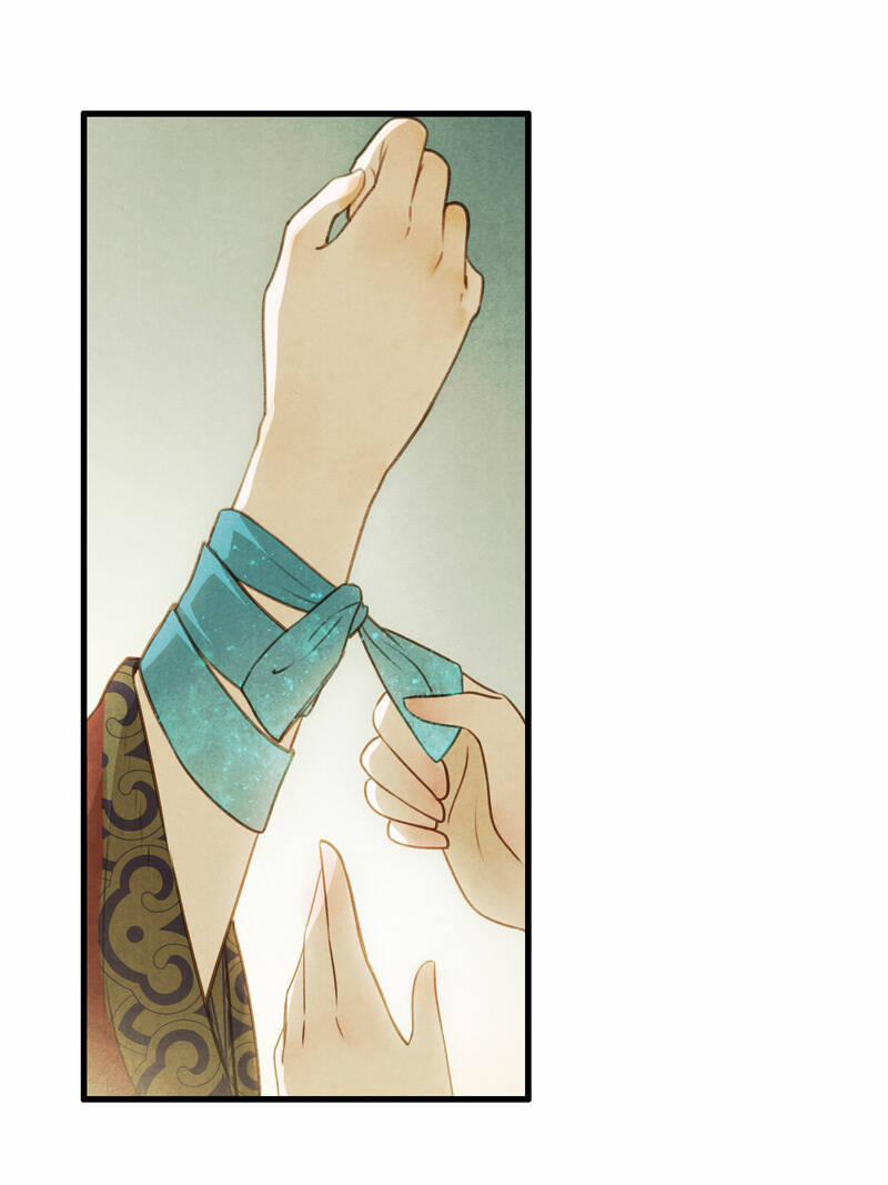 Thiếu Nữ Tản Mộng Đàm 39 trang 31