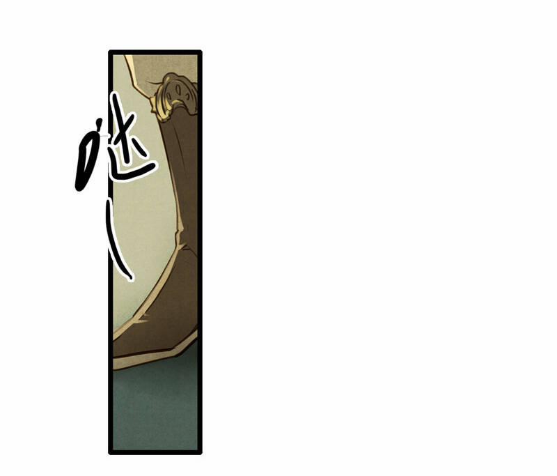 Thiếu Nữ Tản Mộng Đàm 39 trang 38