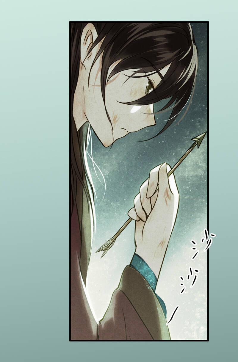 Thiếu Nữ Tản Mộng Đàm 39 trang 50