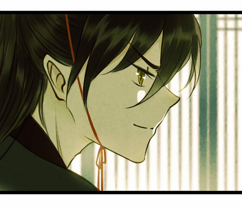 Thiếu Nữ Tản Mộng Đàm 40 trang 32