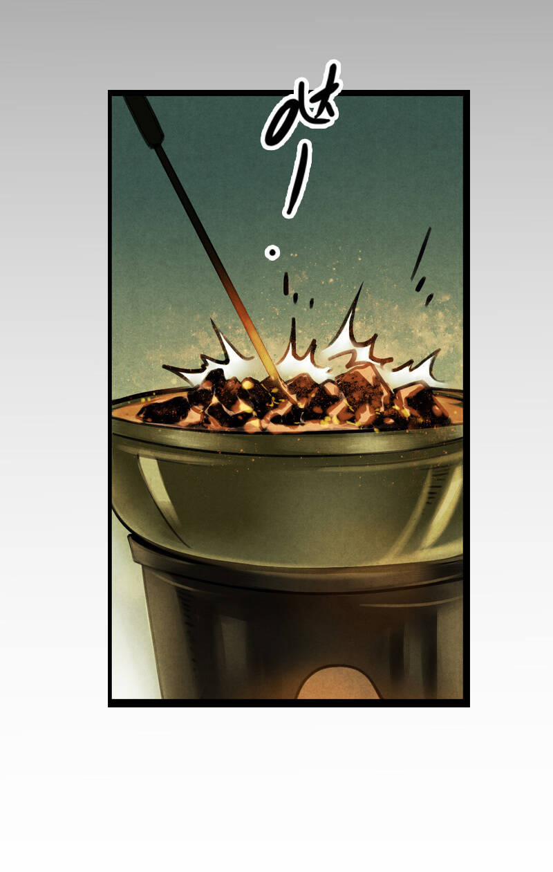 Thiếu Nữ Tản Mộng Đàm 40 trang 50