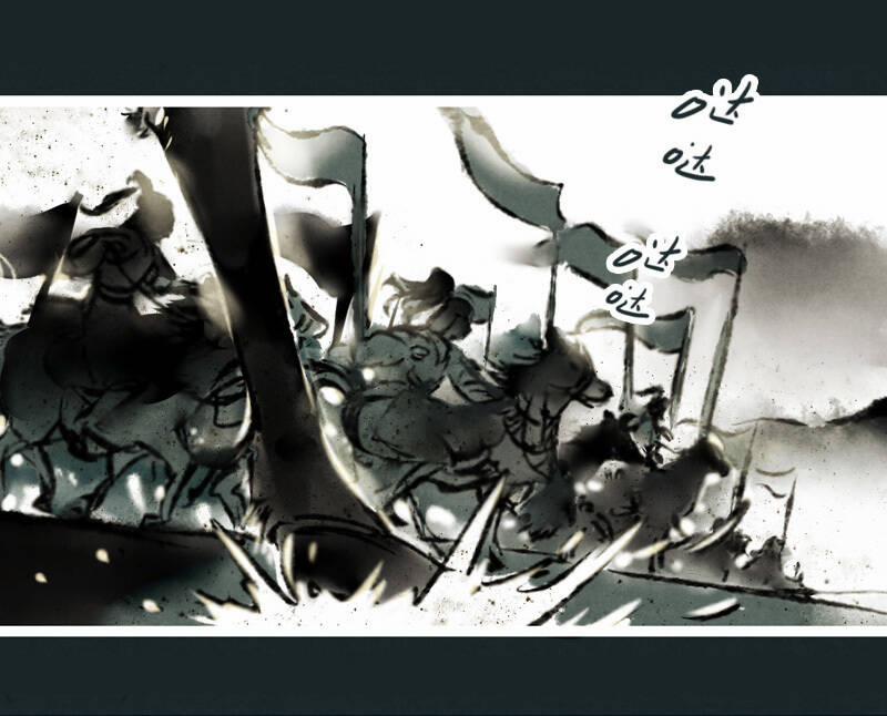 Thiếu Nữ Tản Mộng Đàm 40 trang 7