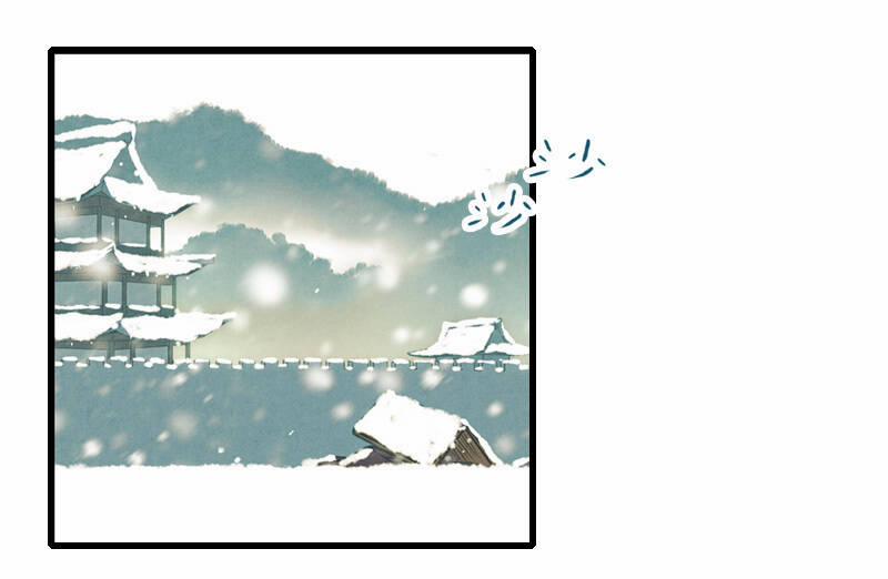 Thiếu Nữ Tản Mộng Đàm 41 trang 33