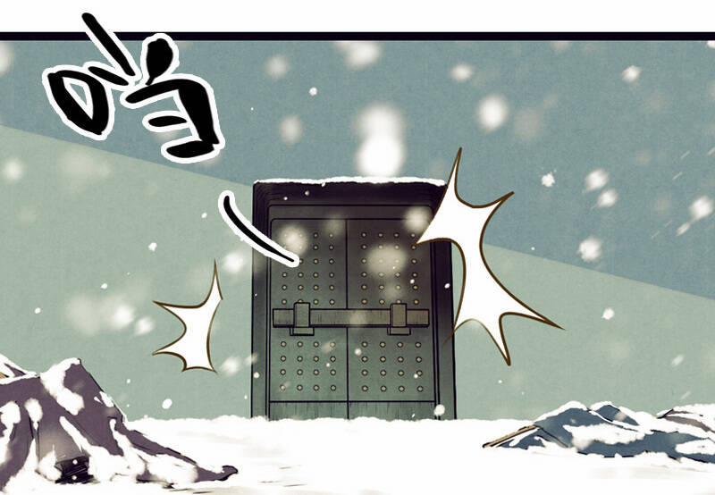 Thiếu Nữ Tản Mộng Đàm 41 trang 35