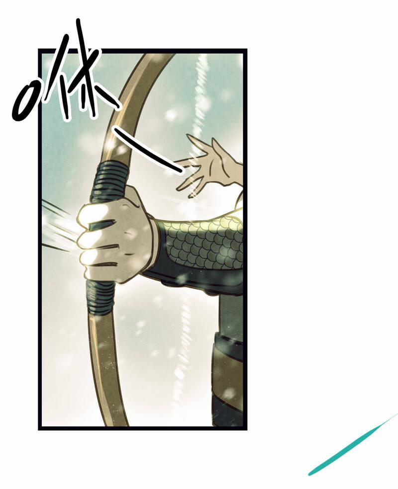 Thiếu Nữ Tản Mộng Đàm 41 trang 39