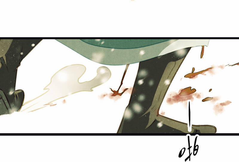 Thiếu Nữ Tản Mộng Đàm 41 trang 41