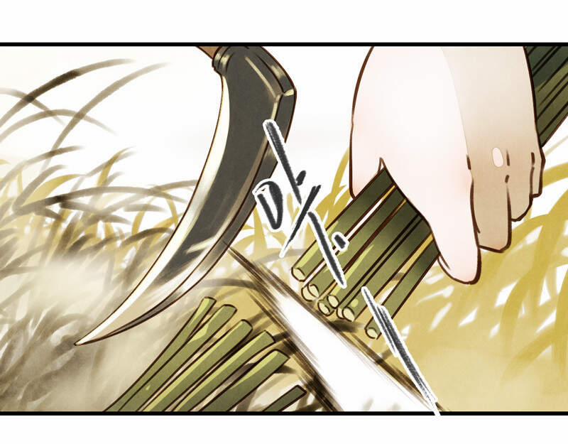 Thiếu Nữ Tản Mộng Đàm 44 trang 35