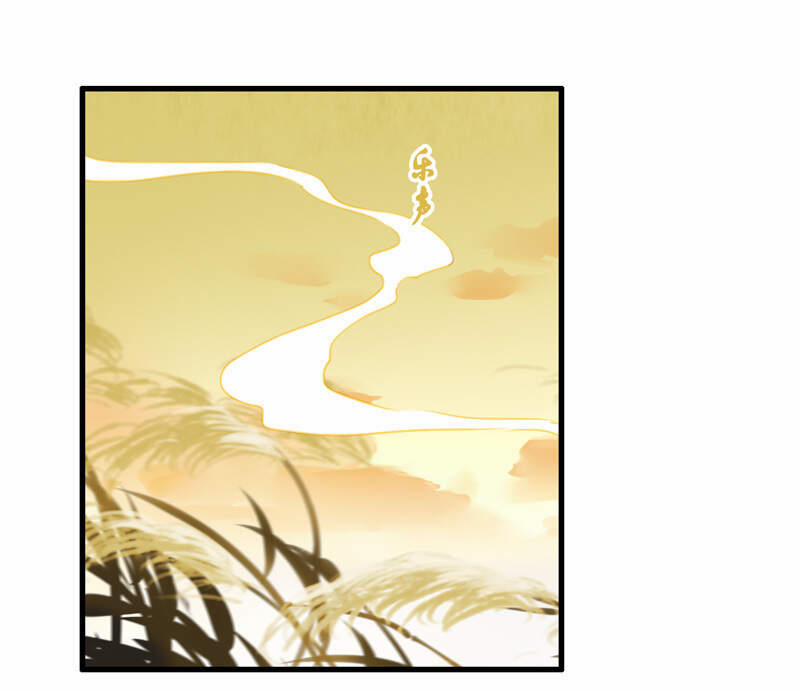 Thiếu Nữ Tản Mộng Đàm 44 trang 43