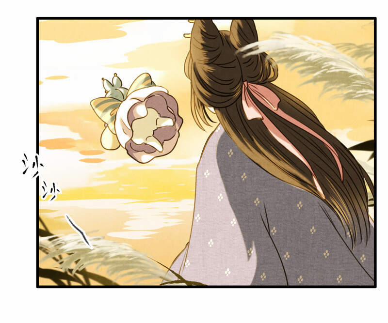 Thiếu Nữ Tản Mộng Đàm 44 trang 49