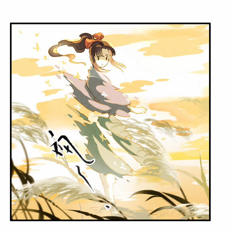 Thiếu Nữ Tản Mộng Đàm 44 trang 52