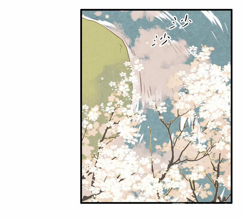 Thiếu Nữ Tản Mộng Đàm 45 trang 13