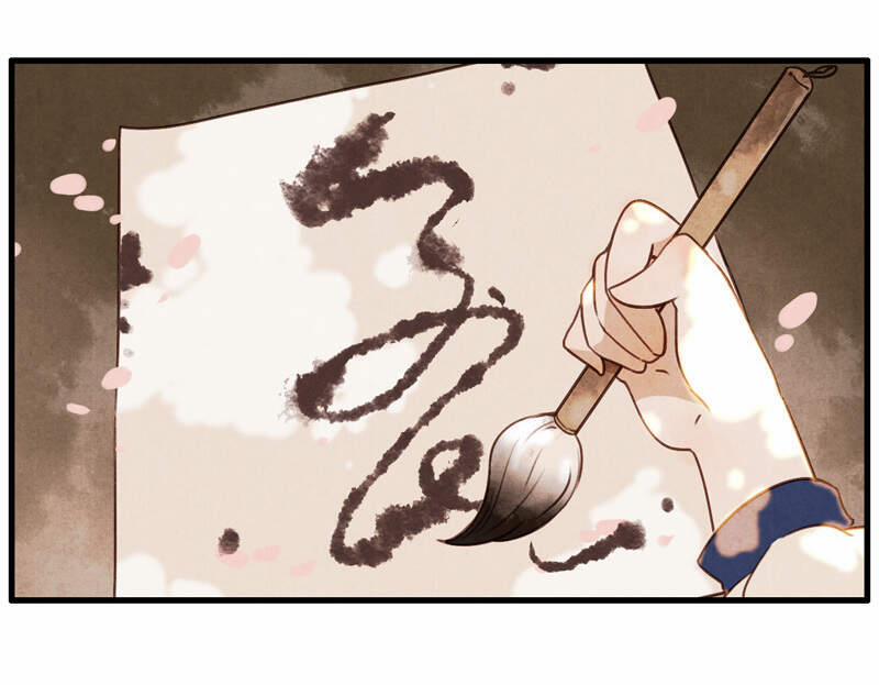 Thiếu Nữ Tản Mộng Đàm 45 trang 15