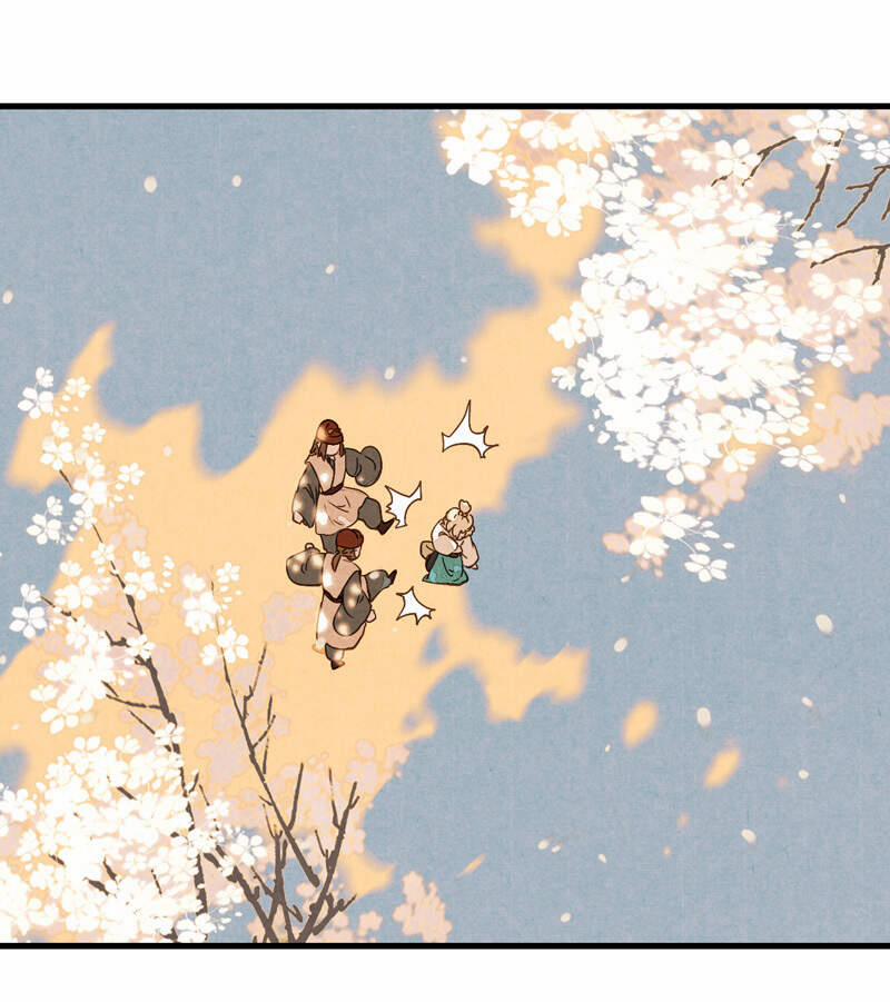 Thiếu Nữ Tản Mộng Đàm 45 trang 25