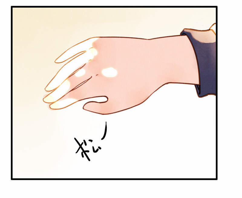 Thiếu Nữ Tản Mộng Đàm 45 trang 34