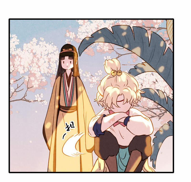 Thiếu Nữ Tản Mộng Đàm 45 trang 42