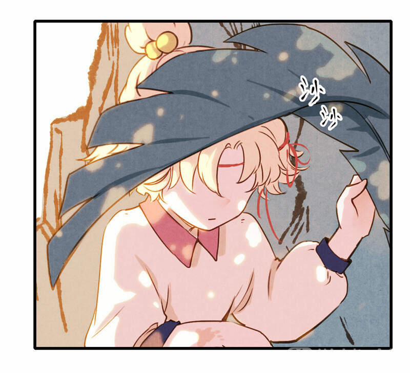 Thiếu Nữ Tản Mộng Đàm 45 trang 43