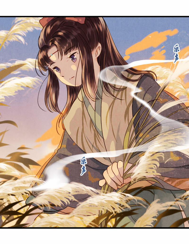 Thiếu Nữ Tản Mộng Đàm 46 trang 19