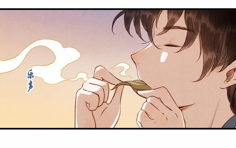 Thiếu Nữ Tản Mộng Đàm 46 trang 23