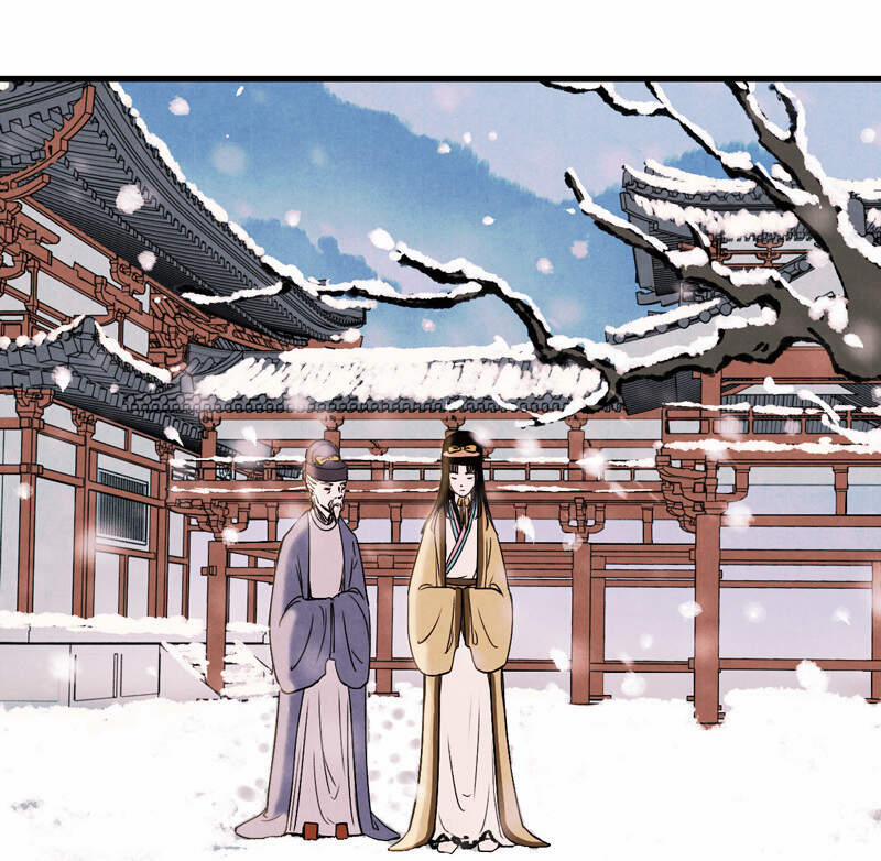 Thiếu Nữ Tản Mộng Đàm 47 trang 15