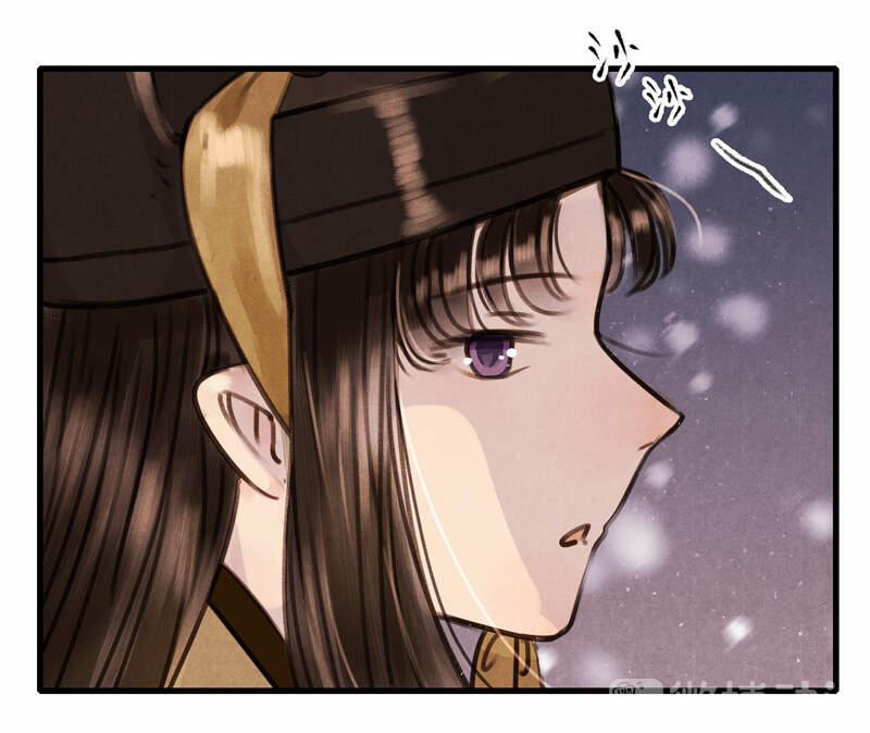 Thiếu Nữ Tản Mộng Đàm 47 trang 31