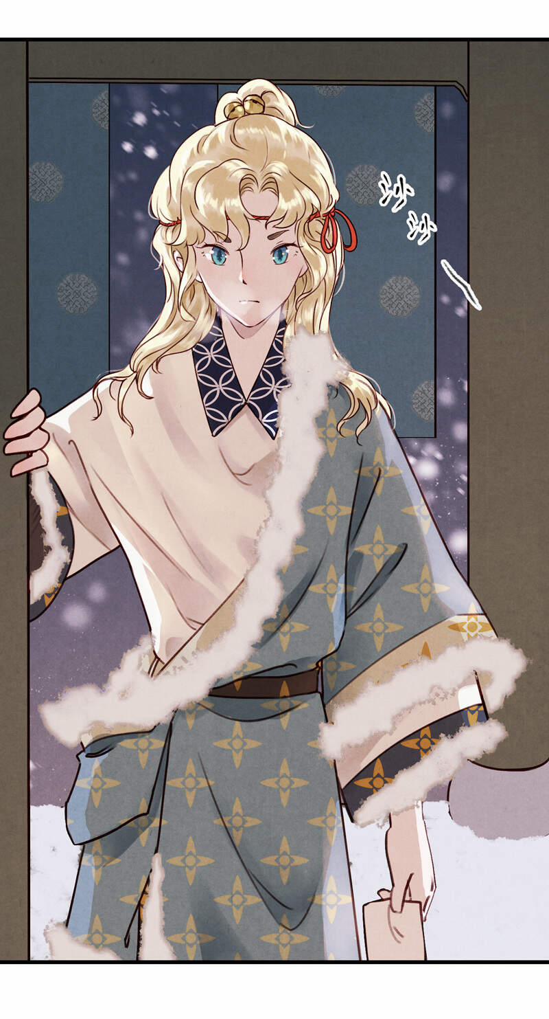 Thiếu Nữ Tản Mộng Đàm 47 trang 33