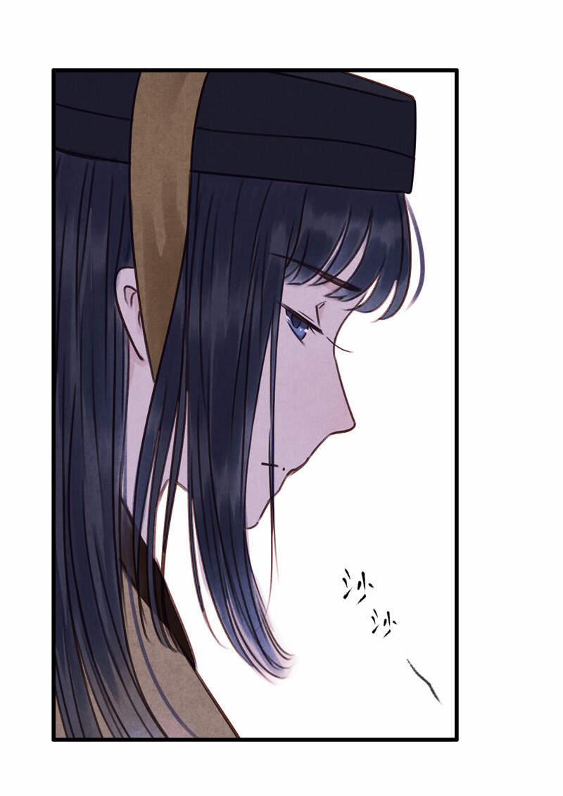 Thiếu Nữ Tản Mộng Đàm 47 trang 51