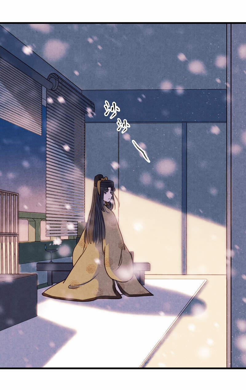 Thiếu Nữ Tản Mộng Đàm 47 trang 52